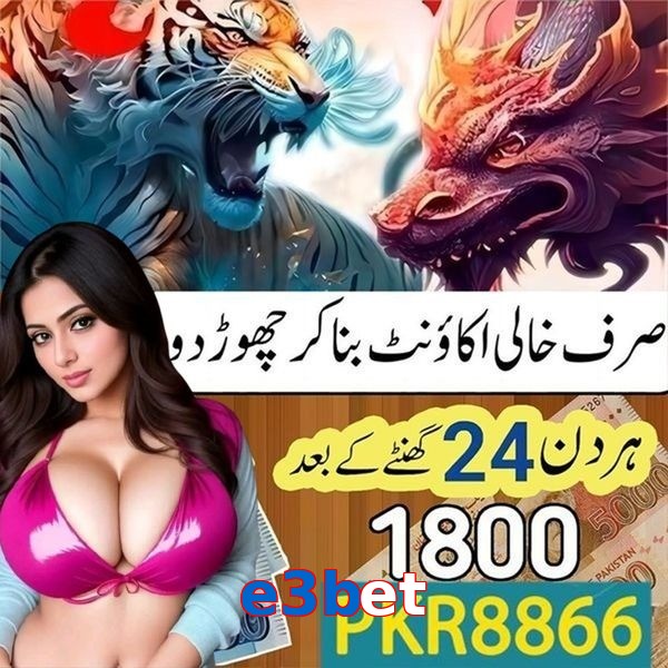 e3bet