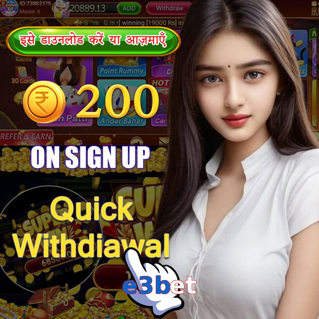 e3bet
